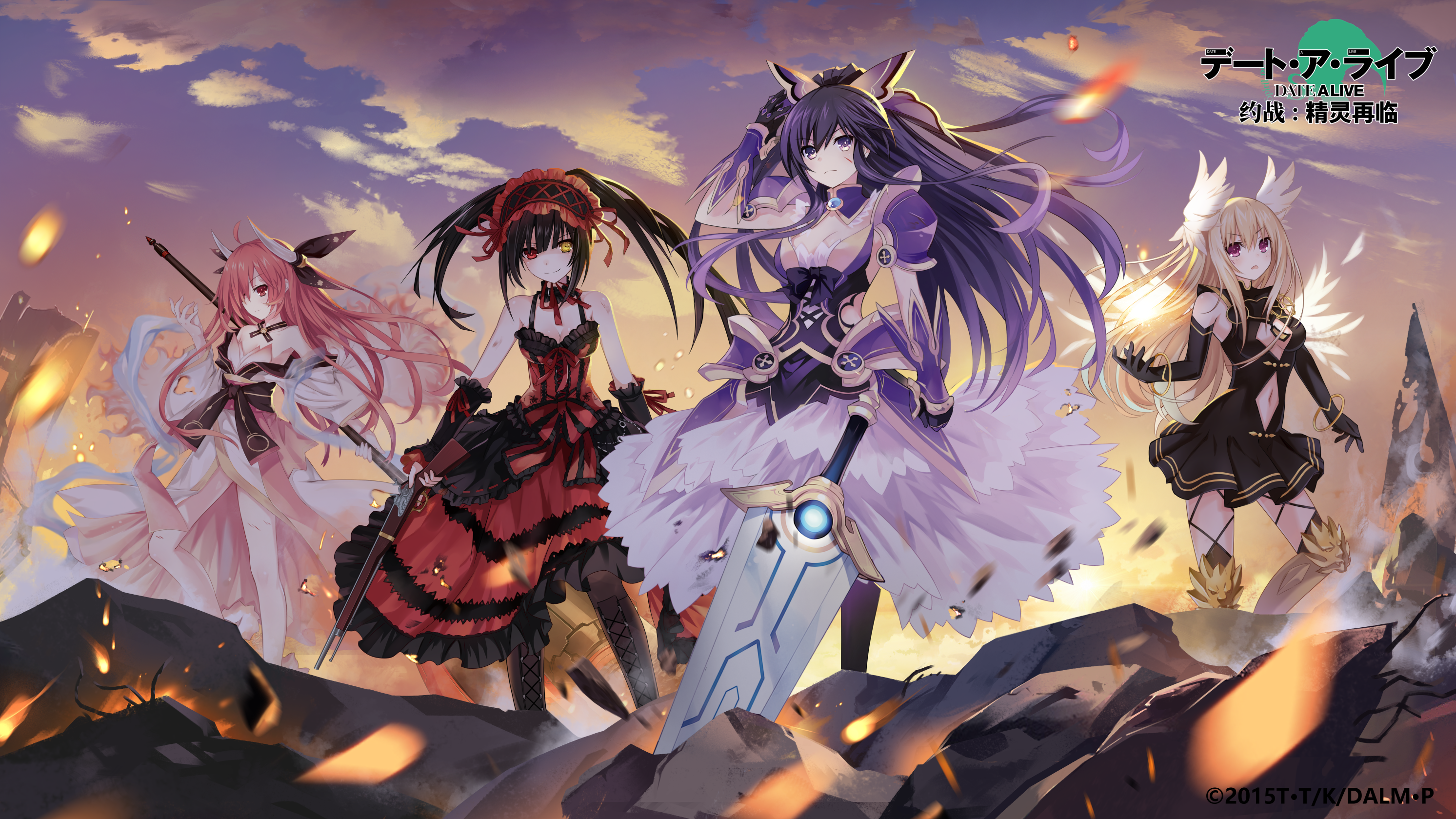 Date a Live - Tooka, Kotori, Kurumi and Mayuri i00002 ☆ Amaterasu anime art  and photo