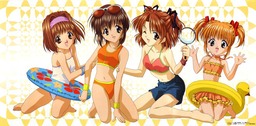 Sister Princess - Hinako, Mamoru, Kaho and Yotsuba i00001