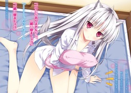 Absolute Duo - Julie i00026