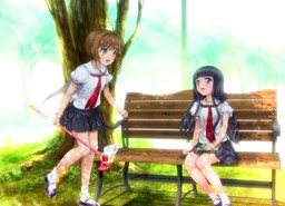 CCS - Sakura and Tomoyo i00022