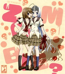 Kore ha Zombie - Yuu and Haruna i00002