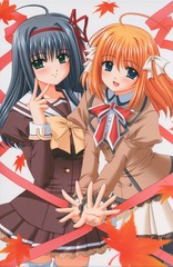 Really-Really x Shuffle! - Sakura and Kaede i00003